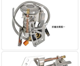 萊德戶外用品批發指南 坎普爐頭Camp6鈦合金超輕款價格、廠家與五金沖壓件解析